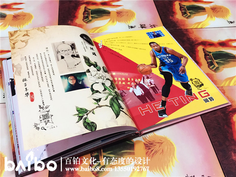 中學畢業(yè)紀念冊設計-初中畢業(yè)相冊-高中同學錄制