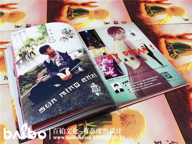 中學畢業(yè)紀念冊設計-初中畢業(yè)相冊-高中同學錄制