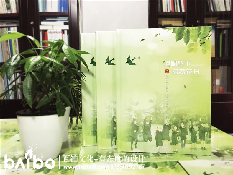 小學(xué)畢業(yè)紀念冊序言-紀念冊卷首語