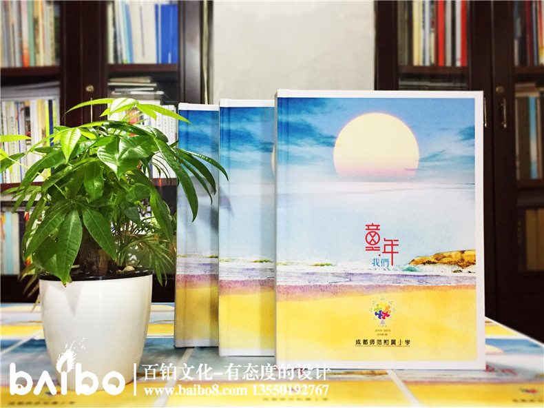 小學(xué)畢業(yè)紀念冊序言-紀念冊卷首語