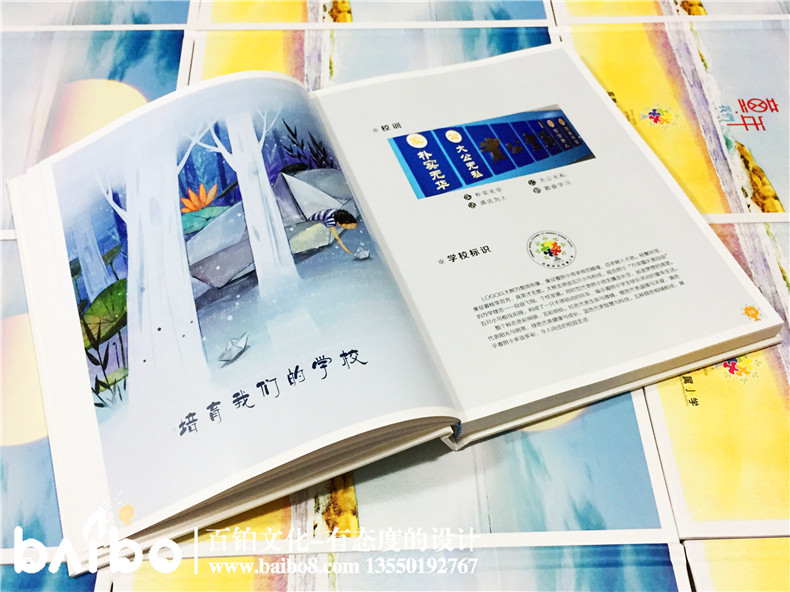 畢業(yè)同學(xué)錄要怎么設(shè)計(jì)-紀(jì)念冊(cè)風(fēng)格有哪些