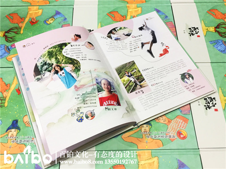 畢業(yè)同學(xué)錄要怎么設(shè)計(jì)-紀(jì)念冊(cè)風(fēng)格有哪些