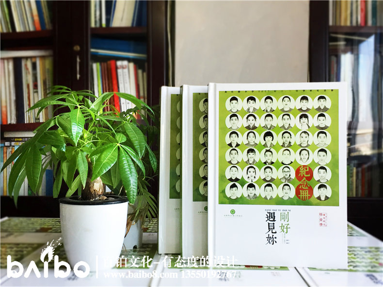 制作紀(jì)念冊常用什么紙張-紀(jì)念冊與相冊的不同