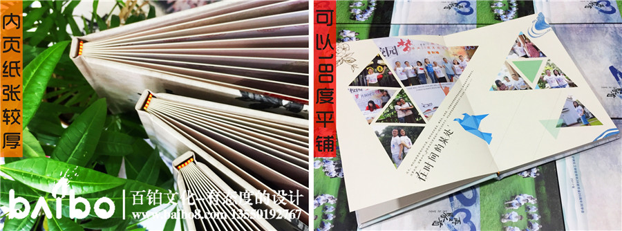 制作紀(jì)念冊常用什么紙張-紀(jì)念冊與相冊的不同