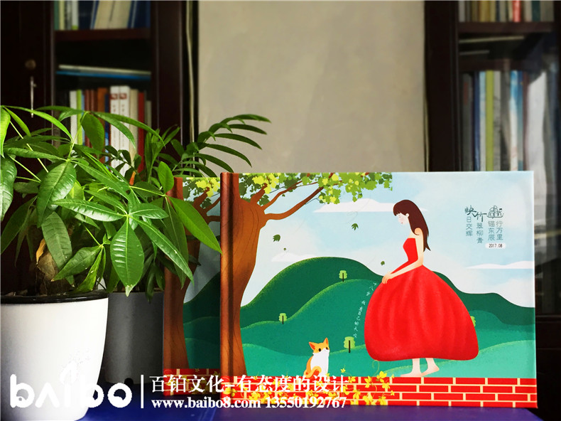 十八歲成人禮紀(jì)念冊定制【做一對合格的父母】