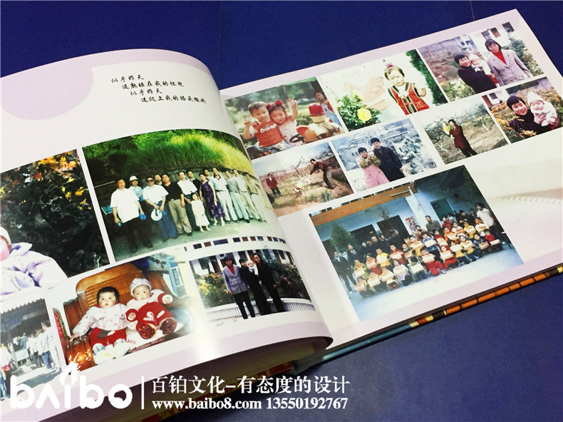 十八歲成人禮紀(jì)念冊定制【做一對合格的父母】