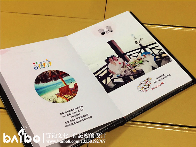 旅行相冊定制-旅游紀(jì)念冊怎么做？