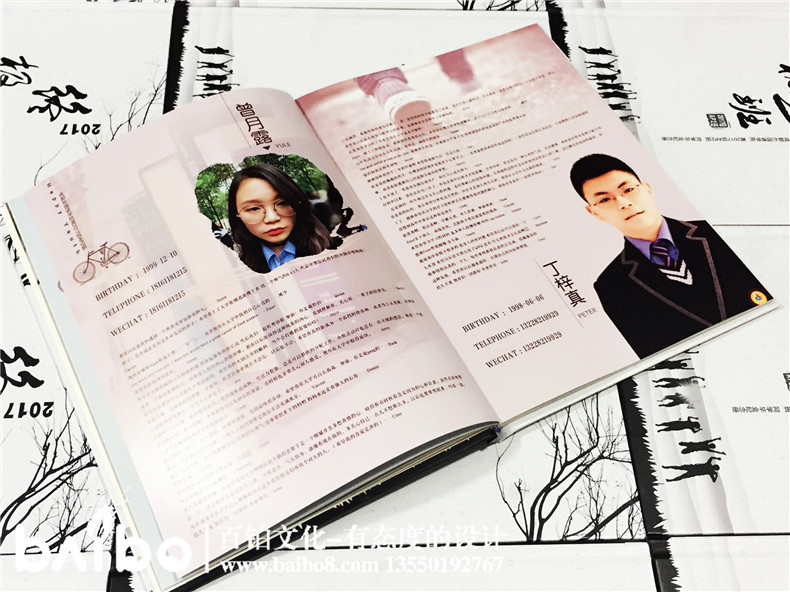 成都紀(jì)念冊(cè)制作哪家好【只找專業(yè)的！