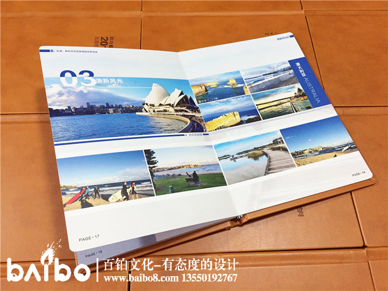 成都紀(jì)念冊(cè)制作哪家好【只找專業(yè)的！