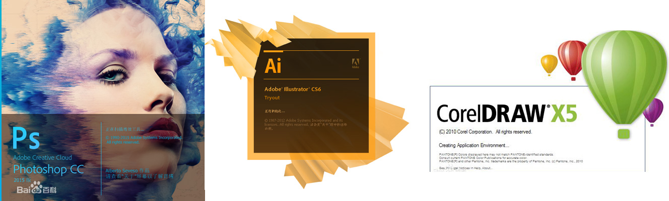 結(jié)婚周年紀(jì)念冊(cè)制作軟件