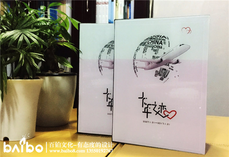 情侶紀(jì)念冊(cè)設(shè)計(jì)定制【以愛(ài)情的名義】