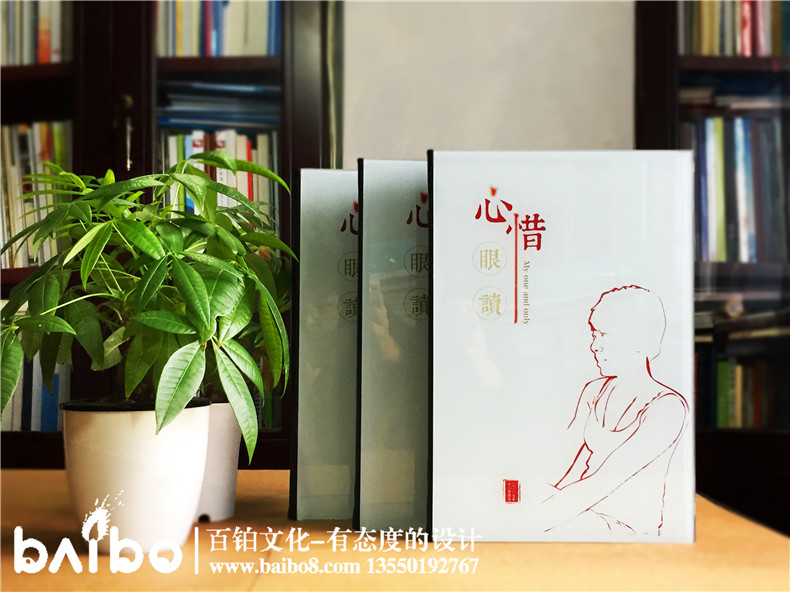做領(lǐng)導(dǎo)同事退休紀(jì)念冊應(yīng)該注意些什么？