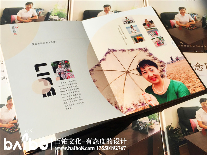 照片紀(jì)念冊(cè)制作，你的回憶也是潮濕的！