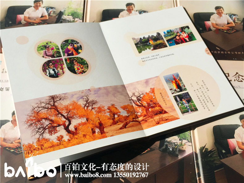 照片紀(jì)念冊(cè)制作，你的回憶也是潮濕的！