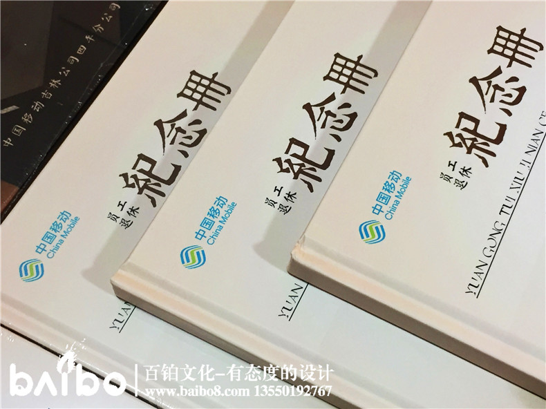 照片紀(jì)念冊(cè)制作，你的回憶也是潮濕的！