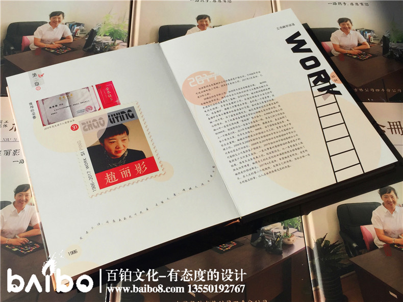 照片紀(jì)念冊(cè)制作，你的回憶也是潮濕的！