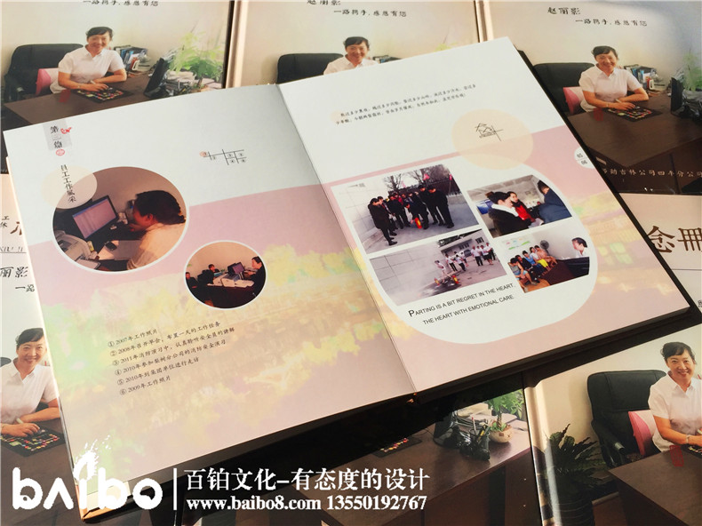 照片紀(jì)念冊(cè)制作，你的回憶也是潮濕的！