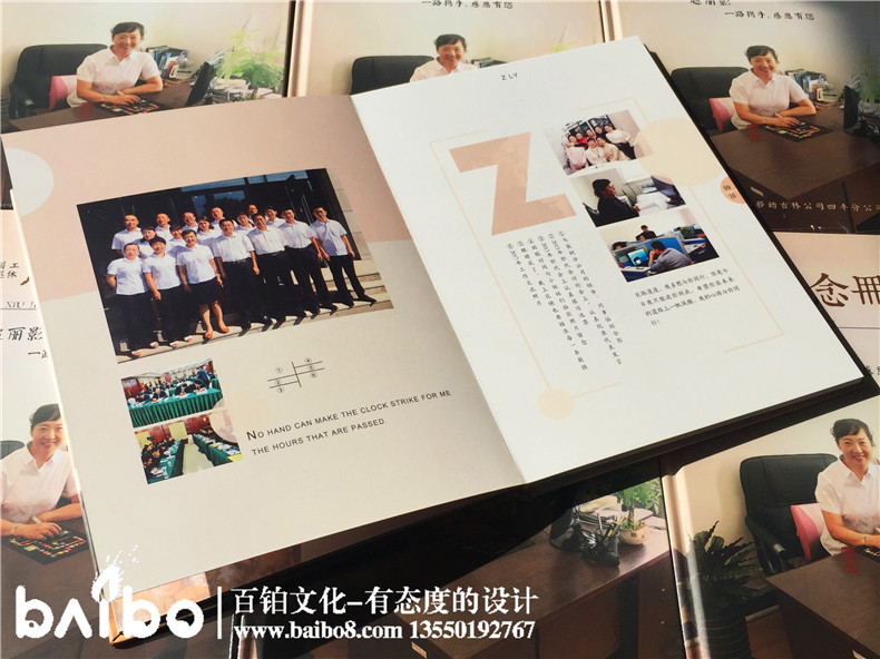 照片紀(jì)念冊(cè)制作，你的回憶也是潮濕的！