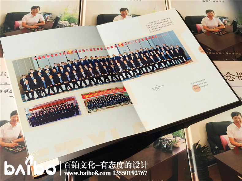 照片紀(jì)念冊(cè)制作，你的回憶也是潮濕的！