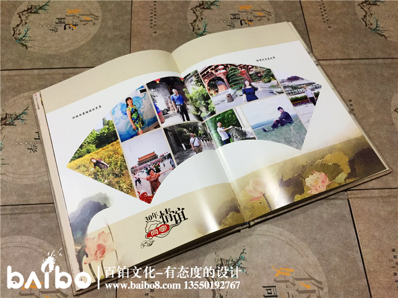 30年同學聚會禮品-紀念冊,超有珍藏意義!