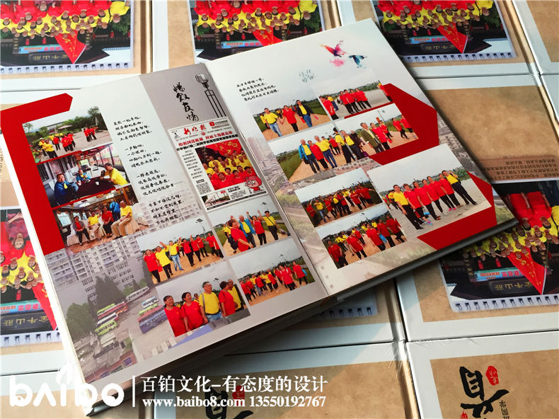 同學(xué)聚會紀(jì)念冊案例-畢業(yè)五十周年【一場大戲】