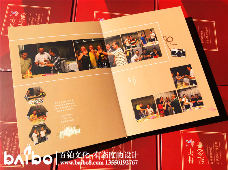 畢業(yè)30周年同學聚會紀念冊，深情厚誼不過如此