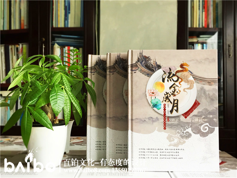 畢業(yè)30周年同學(xué)聚會紀(jì)念冊序言文字