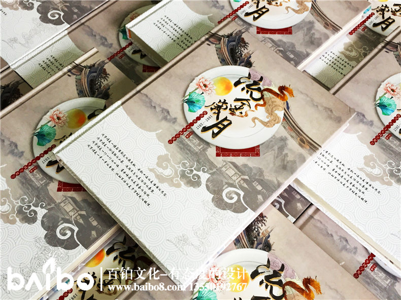 畢業(yè)30周年同學(xué)聚會紀(jì)念冊序言文字