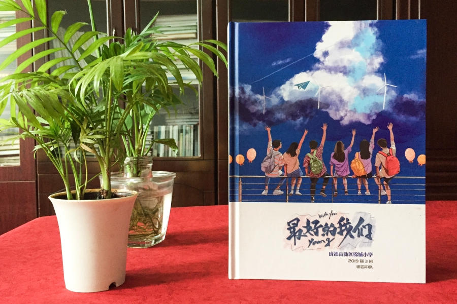 畢業(yè)紀(jì)念冊(cè)制作方法 原來(lái)這么簡(jiǎn)單的制作流程！