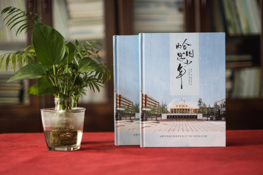 做畢業(yè)紀念冊的意義是什么？