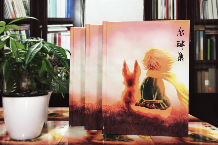 制作高中畢業(yè)紀(jì)念冊(cè)，找到高中青春記憶時(shí)候的年少我們！