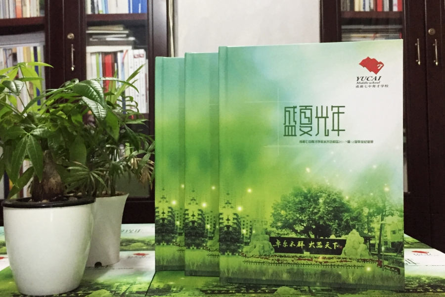 一本畢業(yè)紀(jì)念冊制作過程中的注意要點(diǎn)！