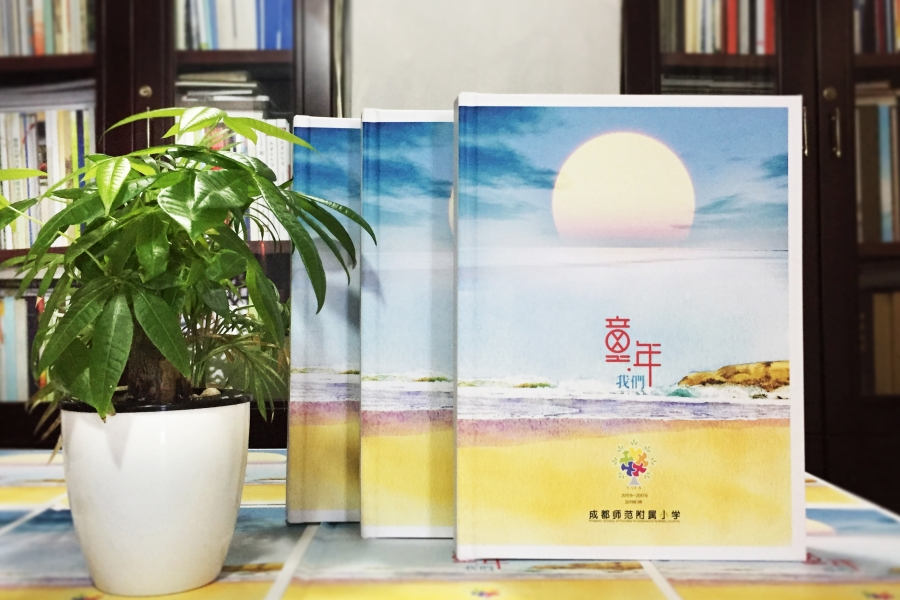 畢業(yè)紀(jì)念冊制作的設(shè)計內(nèi)容和素材準(zhǔn)備是什么？