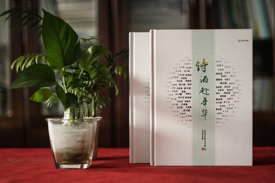 畢業(yè)紀念冊內(nèi)容設計