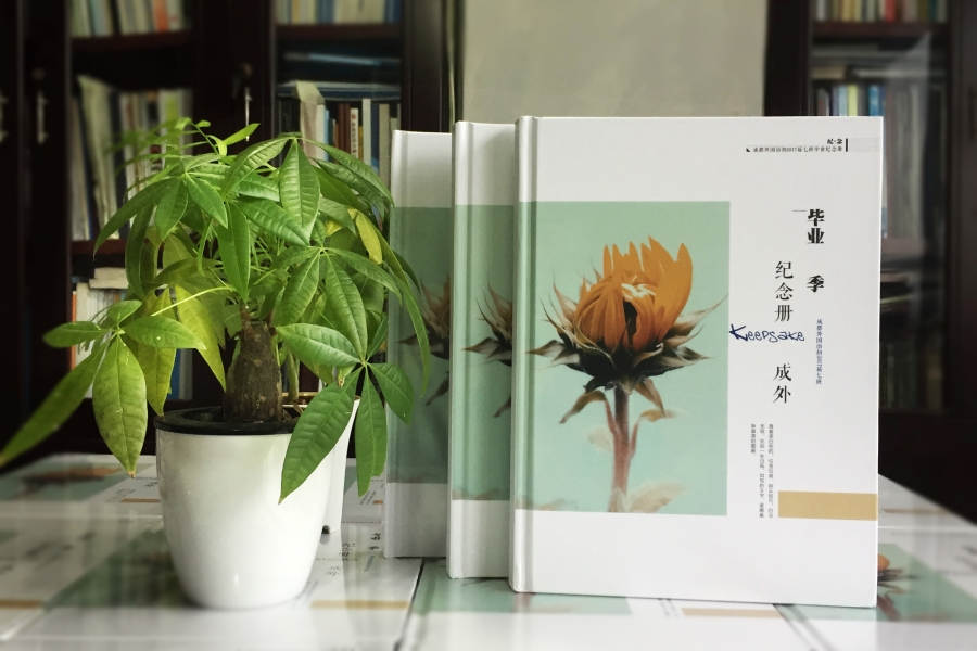 定制同學(xué)錄畢業(yè)紀(jì)念冊,是時(shí)候說再見了