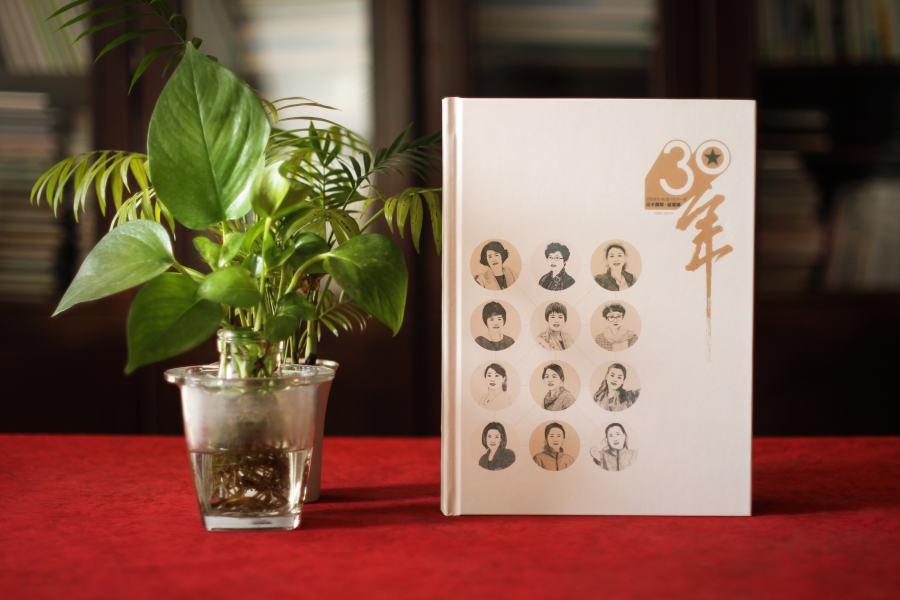 同學(xué)聚會(huì)紀(jì)念冊(cè)大??？尺寸？