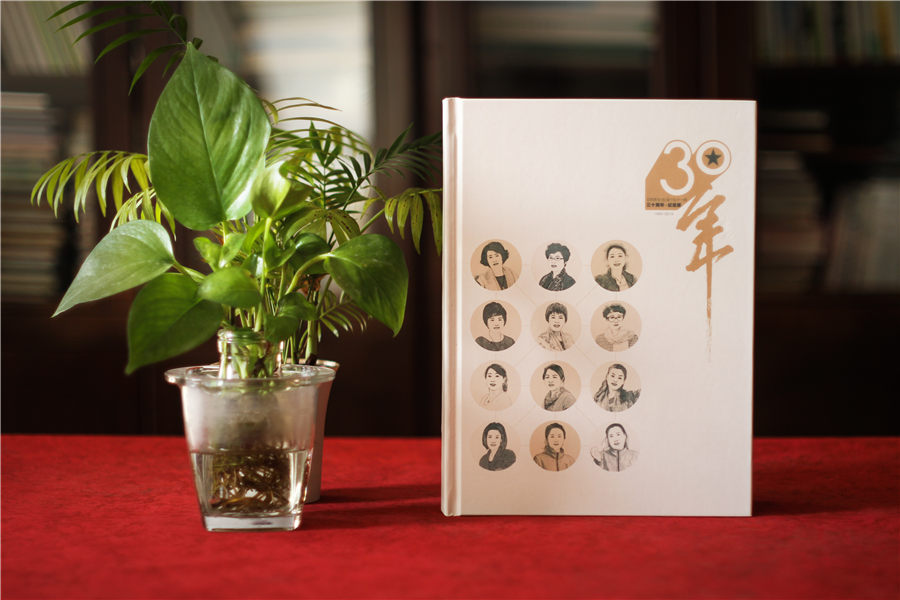 定制一套老同學(xué)的聚會相冊-聚時成冊念作長歌