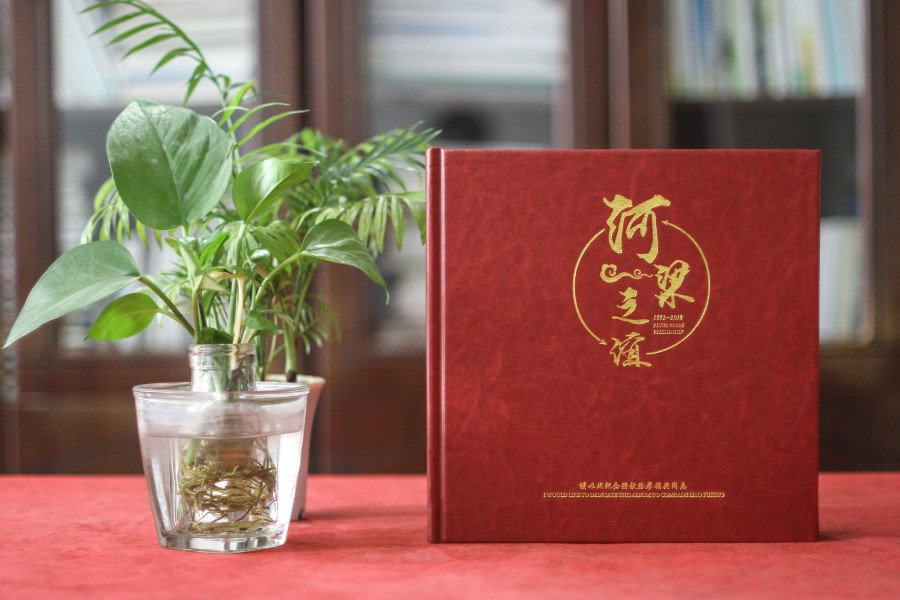 企業(yè)工程竣工紀(jì)念冊-公司項(xiàng)目活動相冊定做